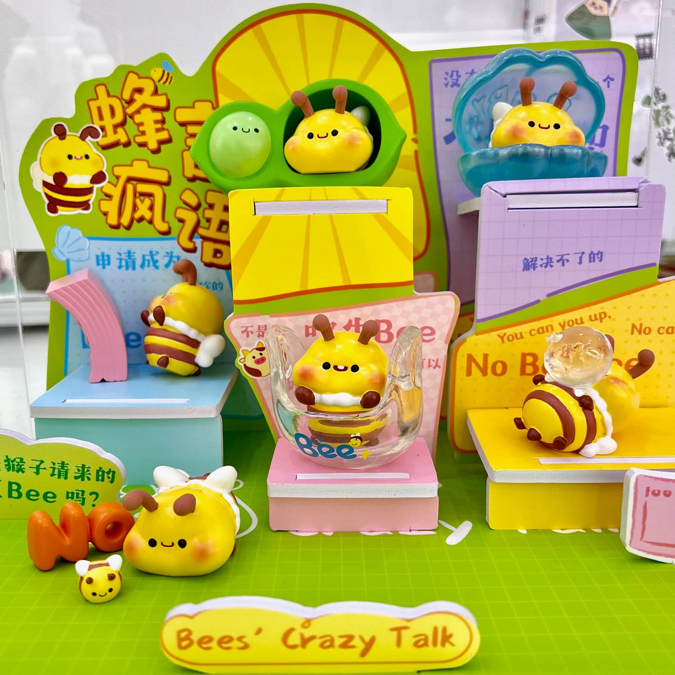 71205 Bee Figurine Blind Box-6 - Image 11