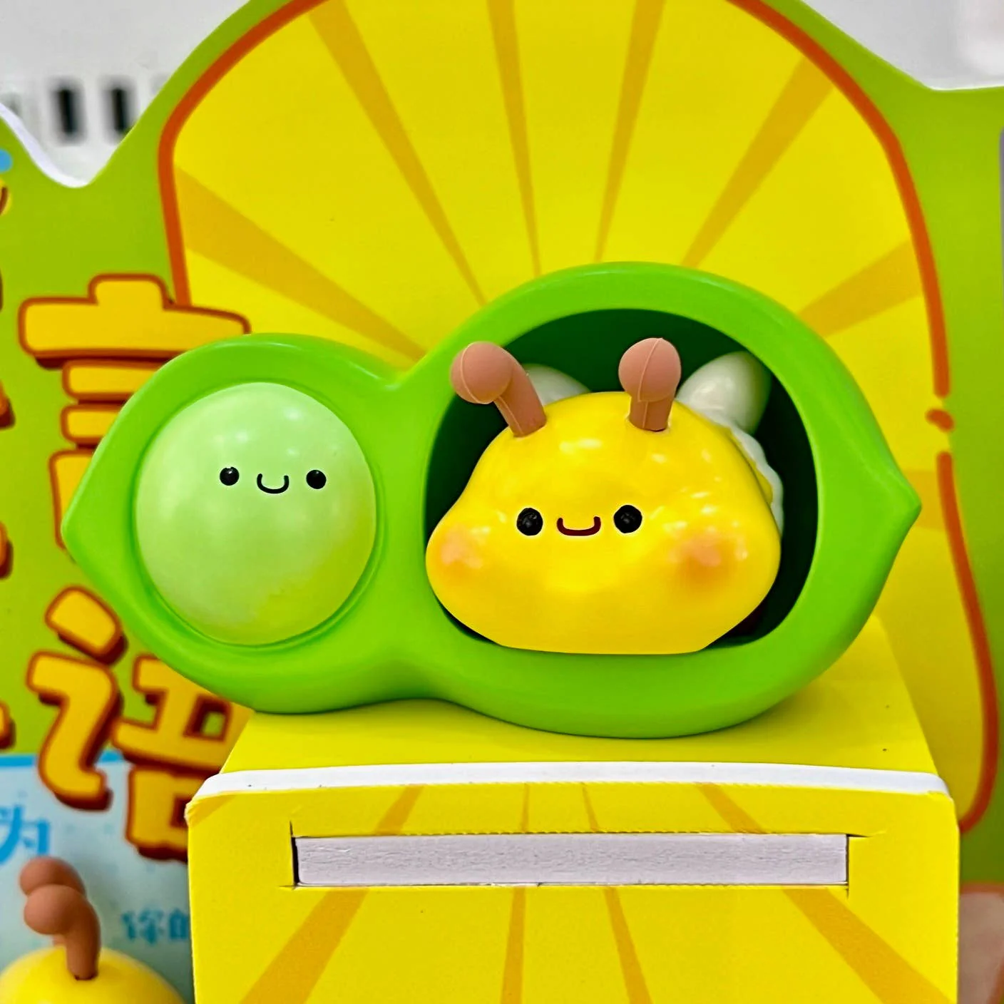 71205 Bee Figurine Blind Box-6 - Image 14