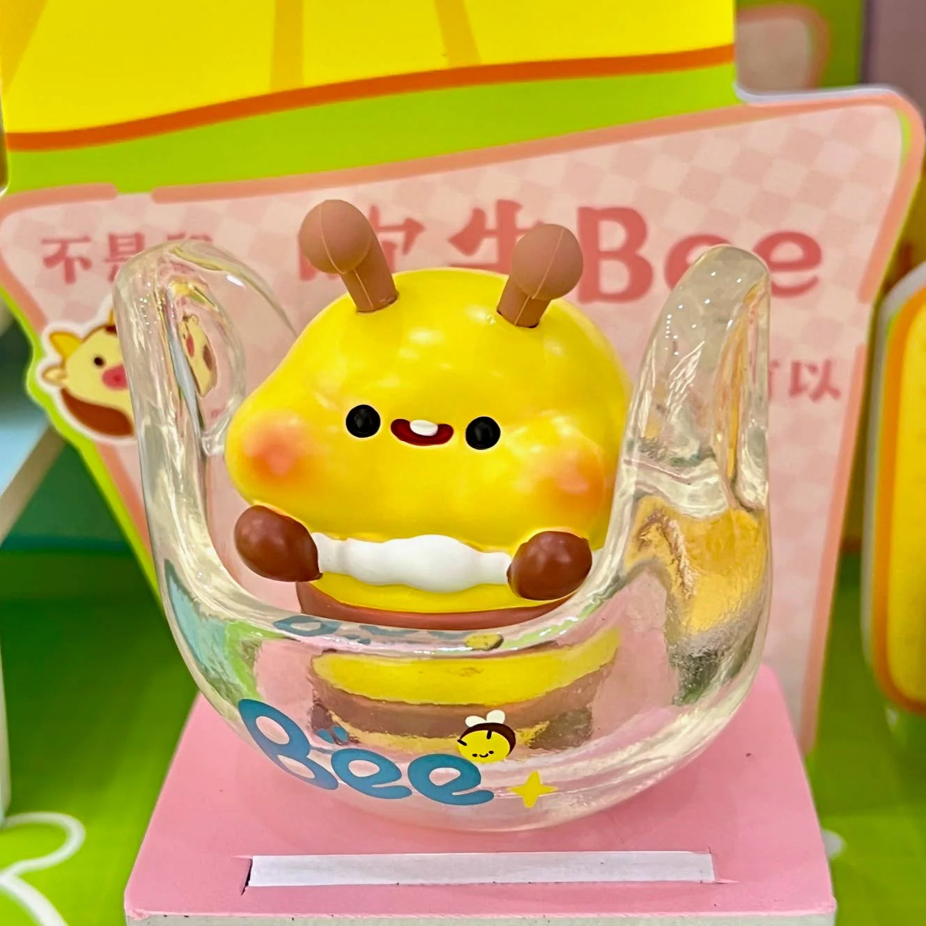 71205 Bee Figurine Blind Box-6 - Image 15