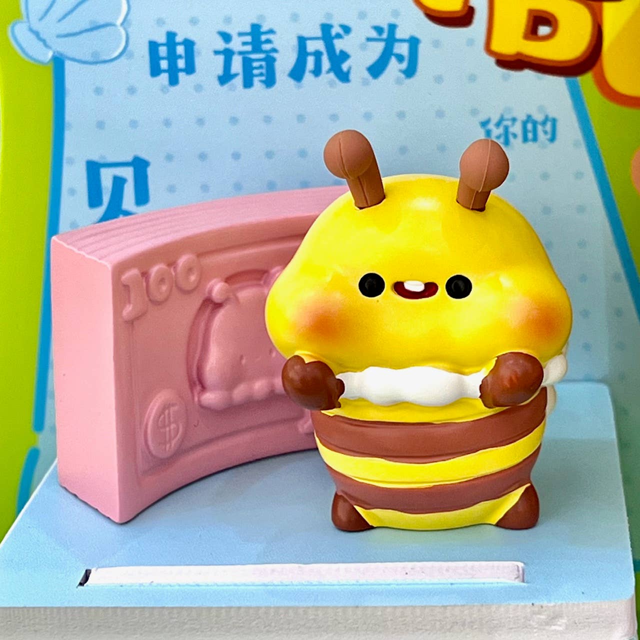 71205 Bee Figurine Blind Box-6 - Image 23