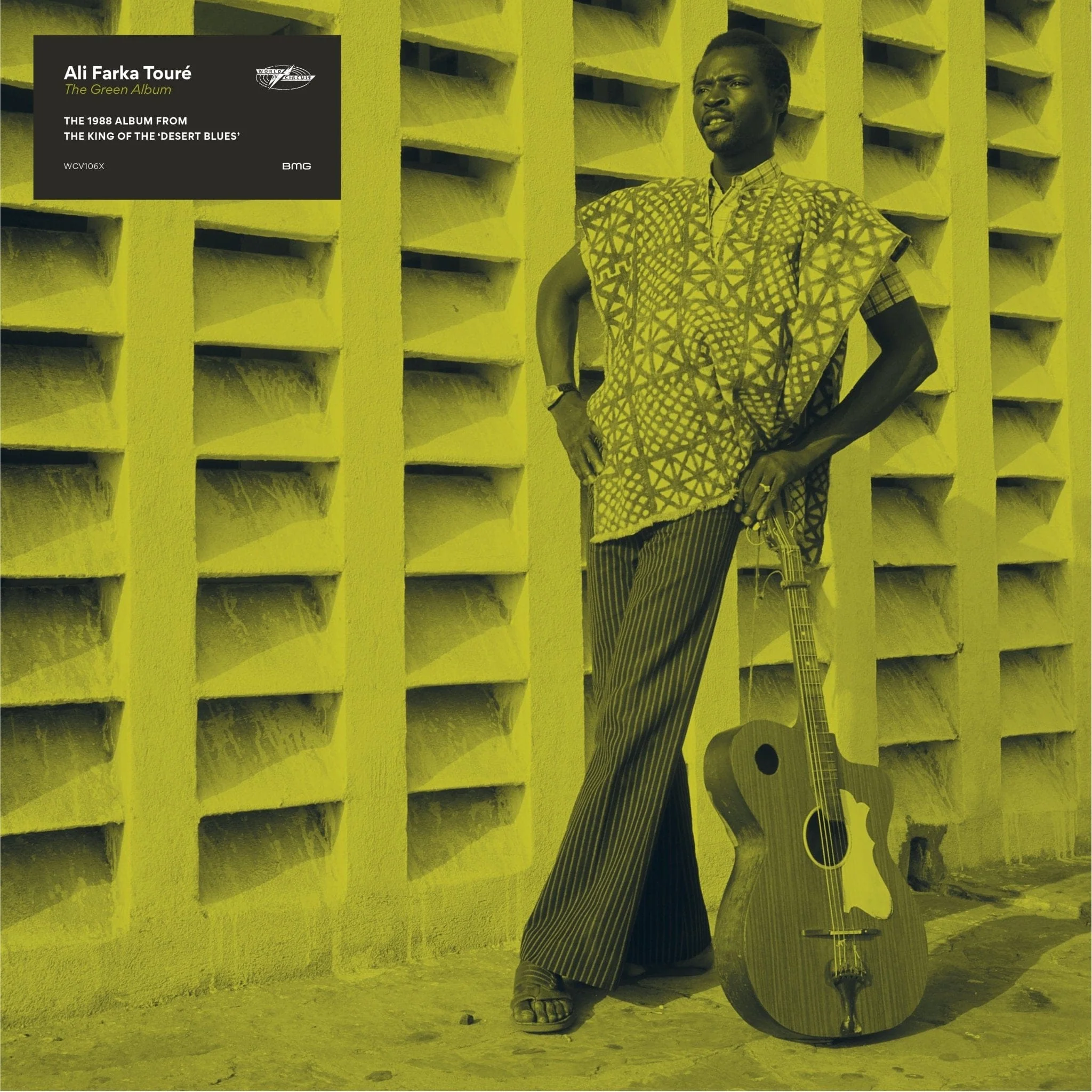 Ali Farka Touré - Green LP NEW