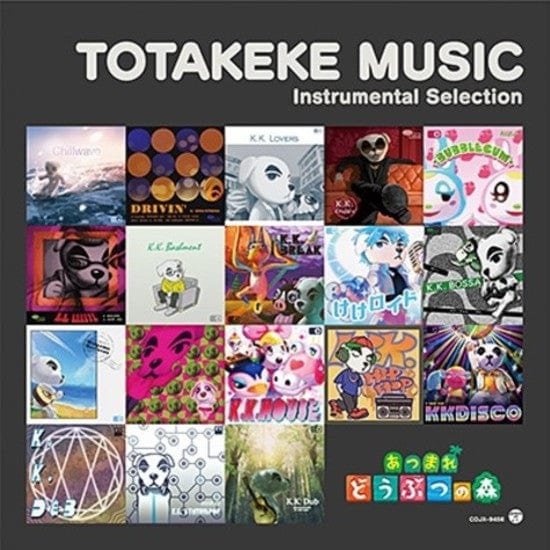 Animal Crossing: Totakeke Music Instrumental Selection LP NEW