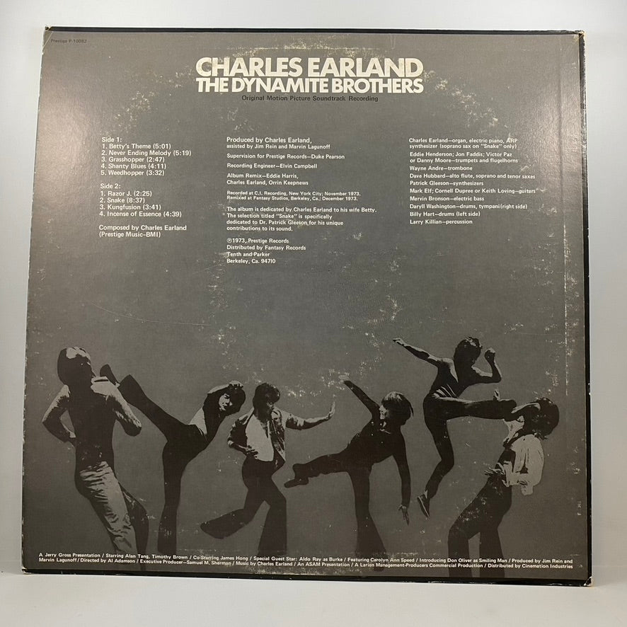 Charles Earland – The Dynamite Brothers (Original Motion Picture Soundtrack Recording) LP USED Vinyl VG+/VG+ - Image 2