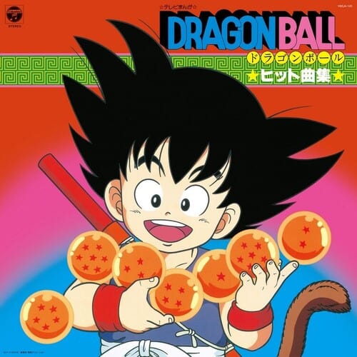 Dragon Ball: Hit Song Collection LP NEW
