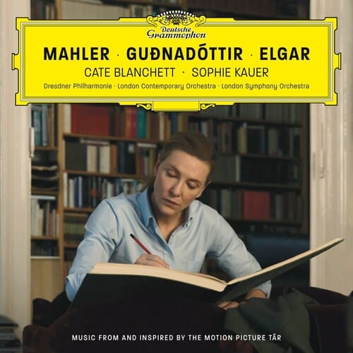 Hildur Gudnadottir - Tar (Music from & Inspired By) LP NEW