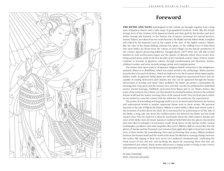 Japanese Myths And Tales (Gothic Fantasy) - Image 3