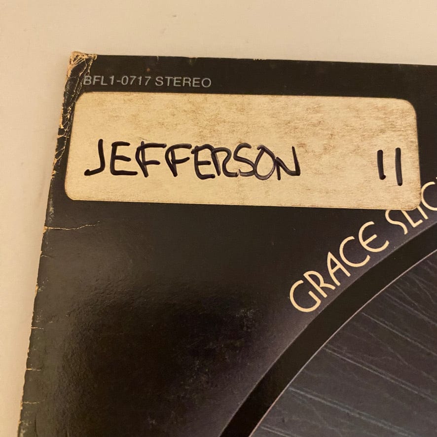 Jefferson Starship – Dragon Fly LP USED VG+/VG+ - Image 4