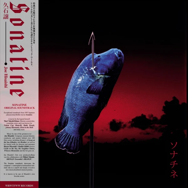 Joe Hisaishi - Sonatine OST LP NEW