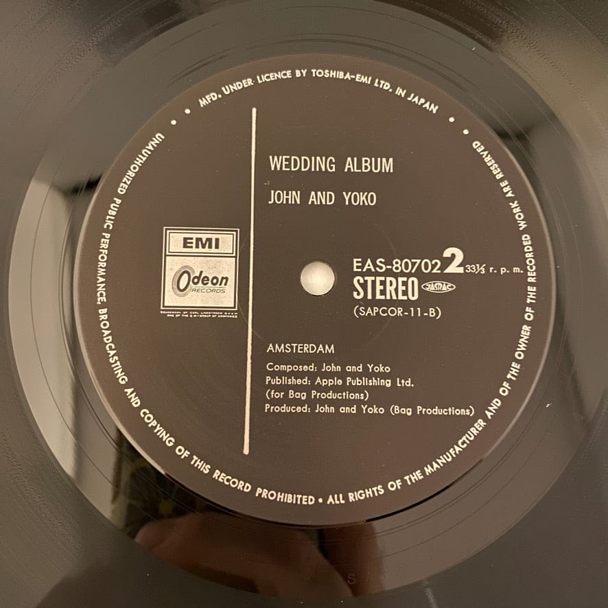 John Lennon / Yoko Ono – Wedding Album LP USED VG++/VG Box Set 1977 Japanese Pressing - Image 11