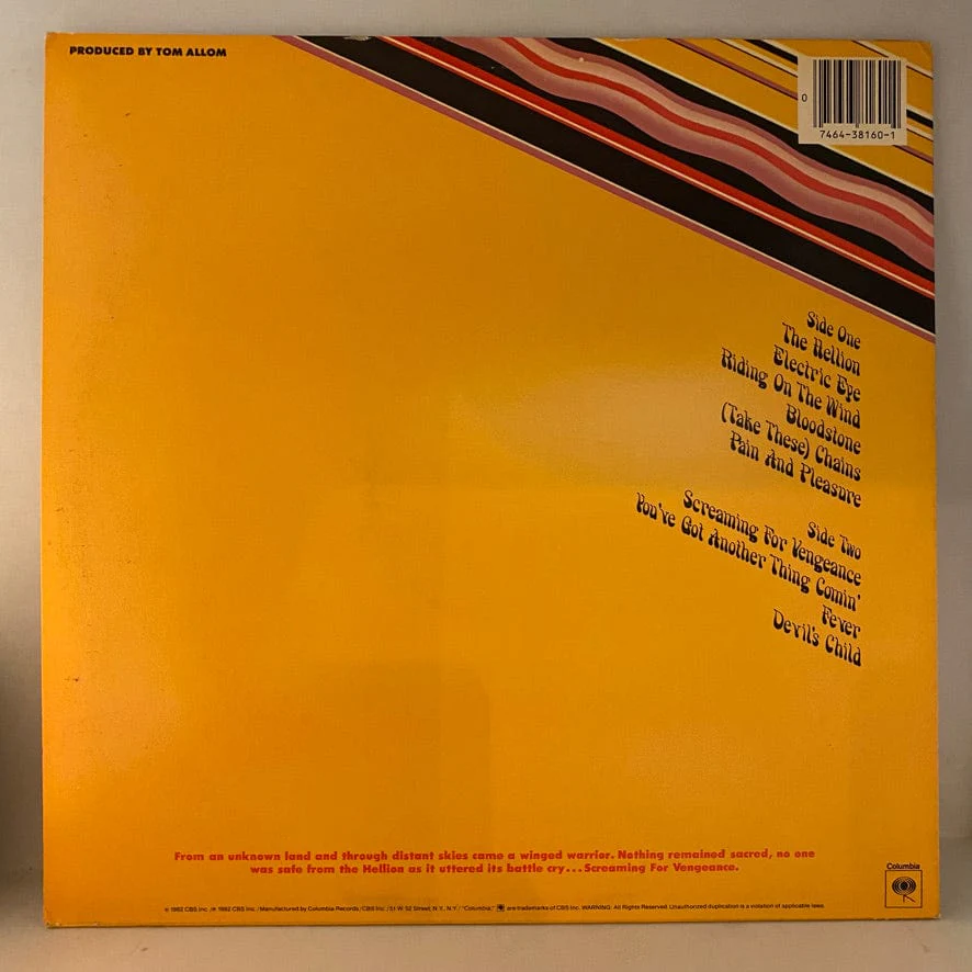 Judas Priest – Screaming For Vengeance LP USED VG++/VG++ 1982 Pressing - Image 2