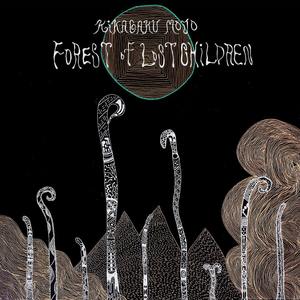 Kikagaku Moyo - Forest of Lost Children LP NEW