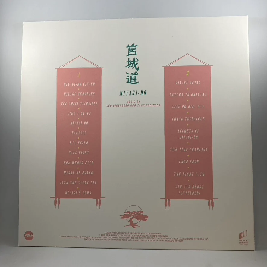 Leo Birenberg And Zach Robinson – Cobra Kai Box Set LP USED Vinyl VG+/VG+ Color Vinyl - Image 8