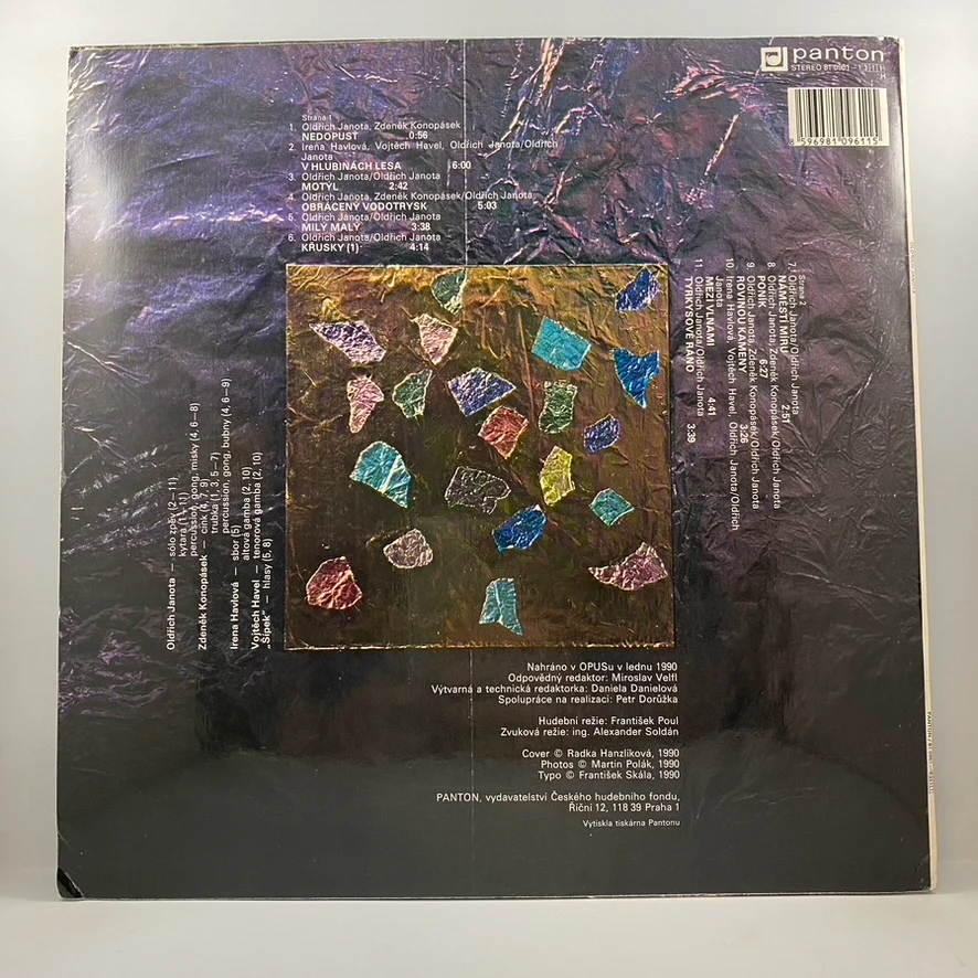 Oldřich Janota – Oldřich Janota LP USED Vinyl NM/VG+ - Image 2
