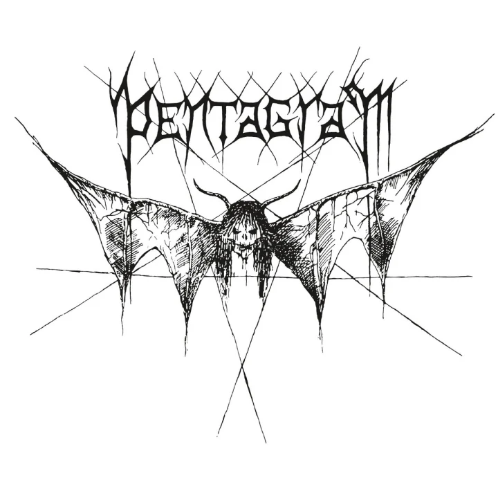 Pentagram - Demos 2LP NEW