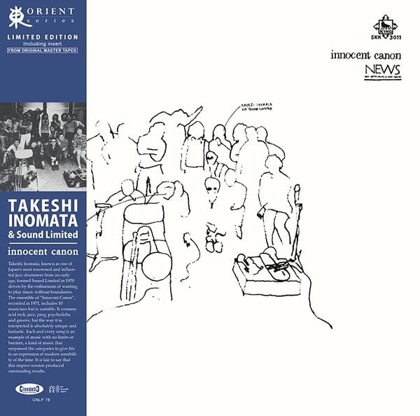 Takeshi Inomata & Sound Limited - Innocent Canon LP NEW