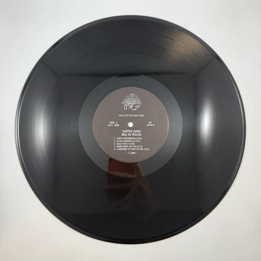 Tapper Zukie – Man Ah Warrior LP USED Vinyl VG+/VG+ - Image 4