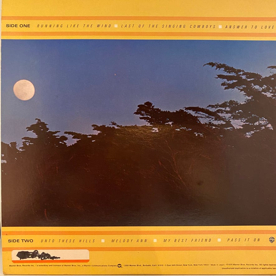 The Marshall Tucker Band – Running Like The Wind LP USED VG++/VG+ Japanese Pressing - Image 2