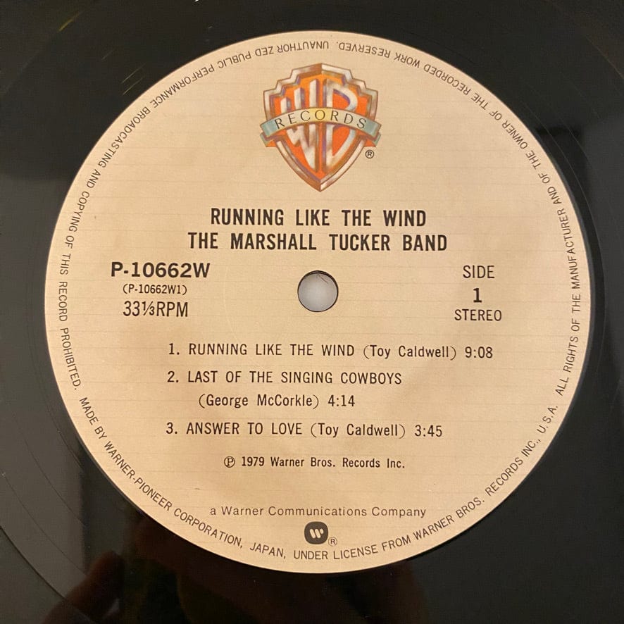 The Marshall Tucker Band – Running Like The Wind LP USED VG++/VG+ Japanese Pressing - Image 4