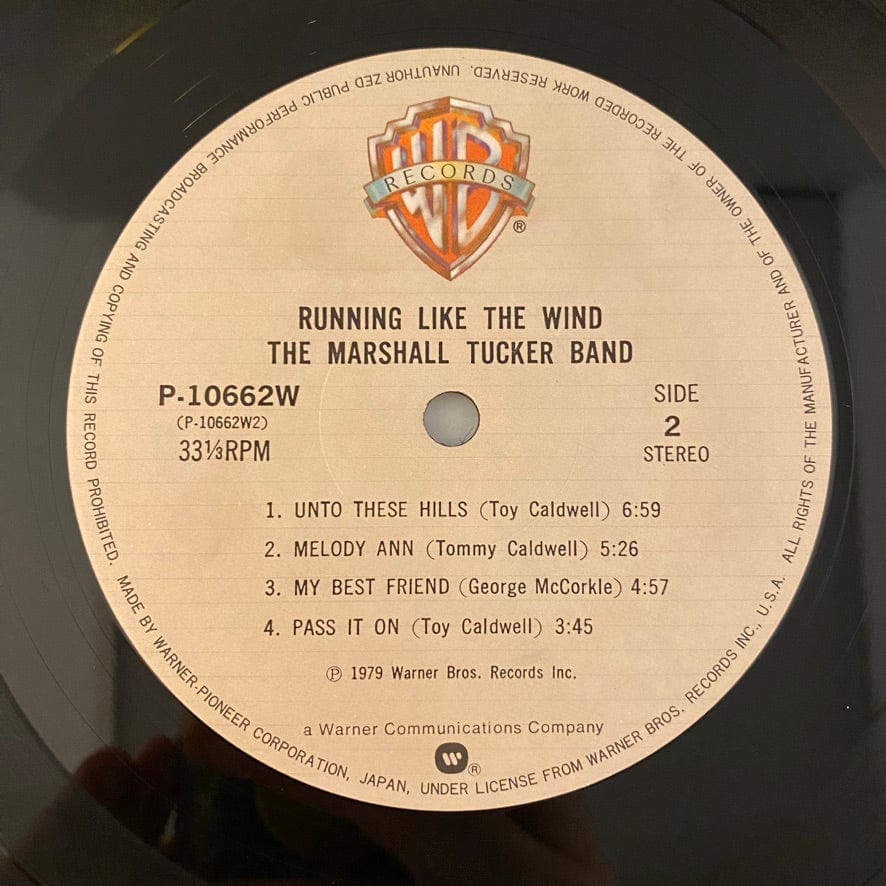 The Marshall Tucker Band – Running Like The Wind LP USED VG++/VG+ Japanese Pressing - Image 5
