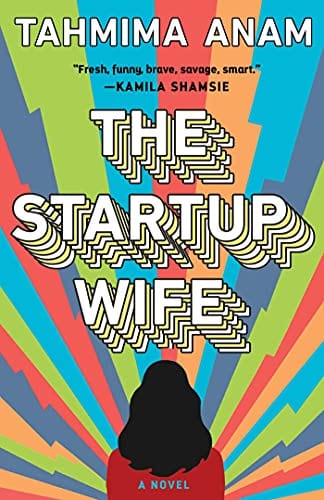 The Startup Wife: A Novel - Hardcover