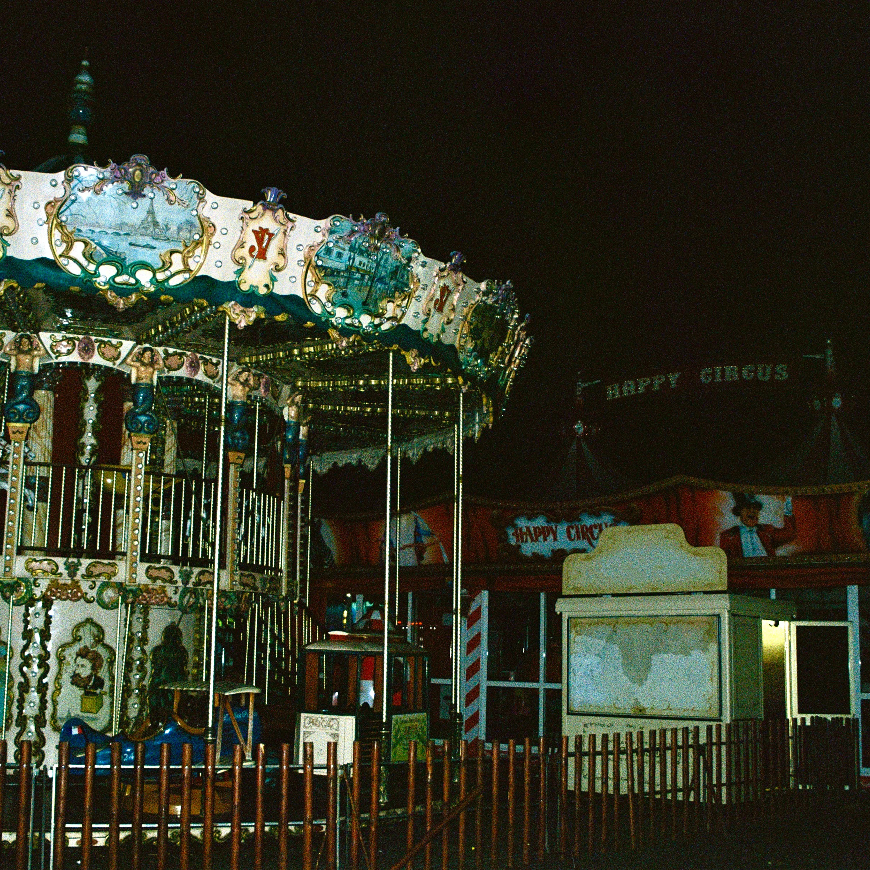 trauma ray - Carnival LP NEW