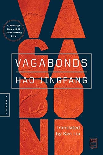 Vagabonds - Paperback