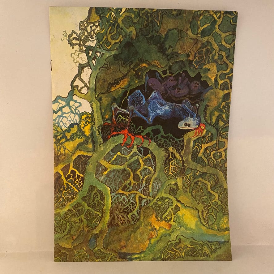 Yes – Fragile LP USED VG+/G+ Club Edition - Image 6