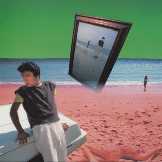 Yuji Toriyama - Self Titled LP NEW