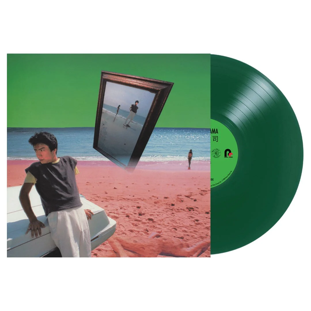 Yuji Toriyama - Self Titled LP NEW - Image 2